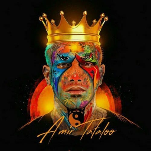 سایت شرط بندی امیر تتلو