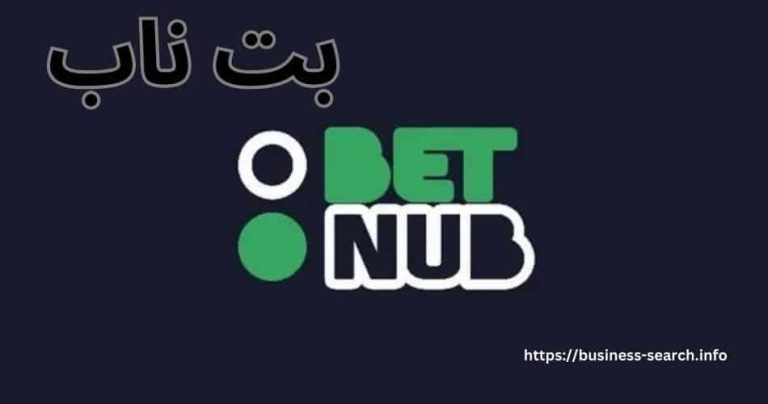 بت ناب