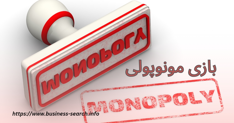 چگونه در این بازی می توان یک بازیکن حرفه ای شد؟
