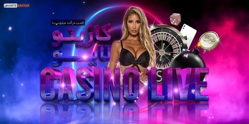 آدرس جدید سایت کوروش را چگونه دریافت کنیم؟