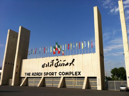 معرفی ورزشگاه آزادی تهران