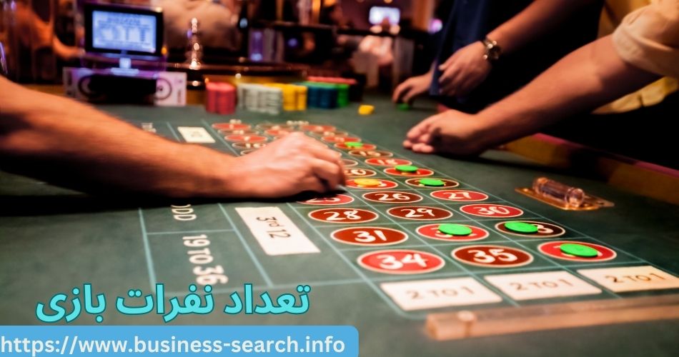 تعداد نفرات لازم